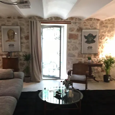 Cocoon In ***** Apartamento